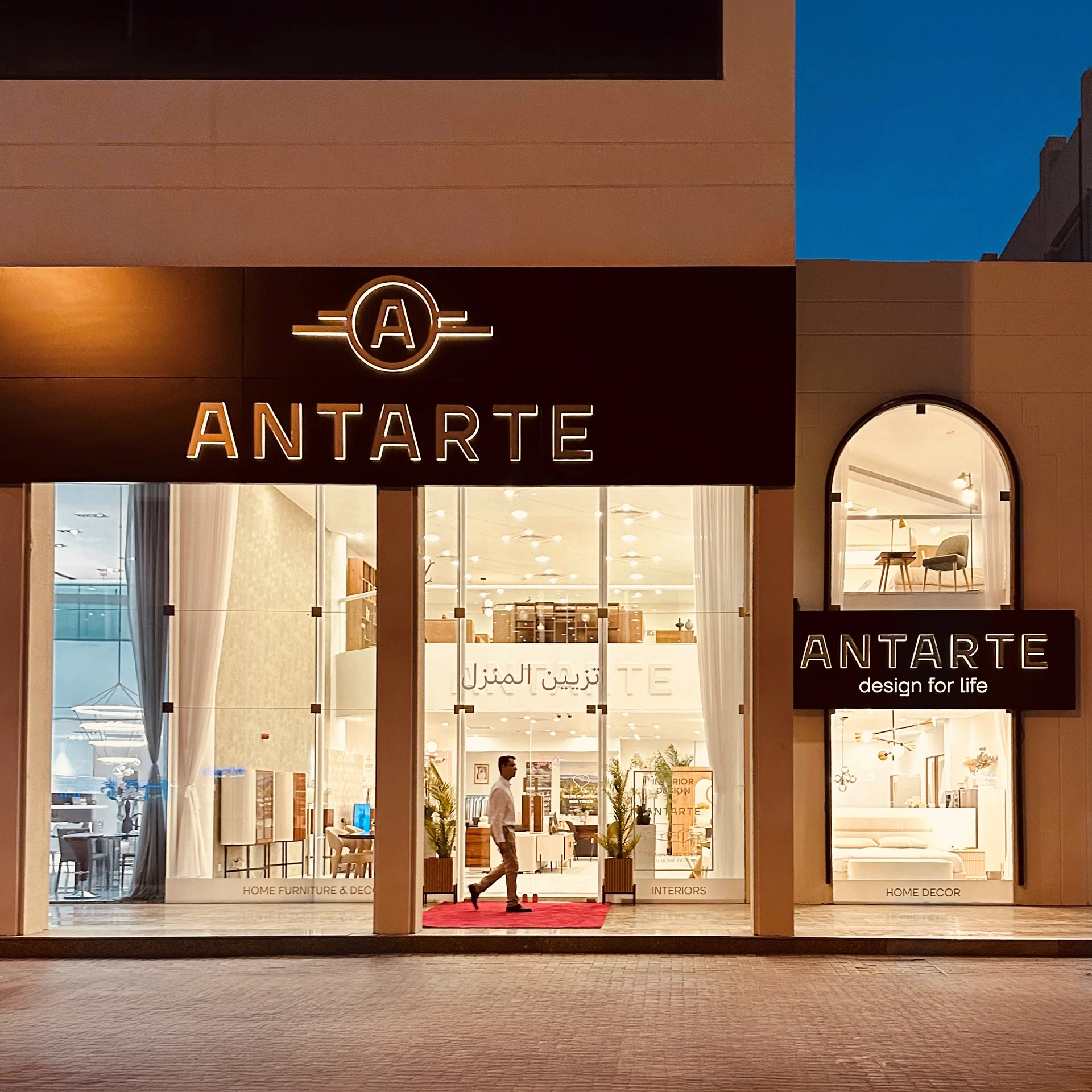 Antarte DUBAI